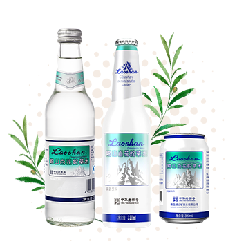 ［茂業(yè)時(shí)代廣場(chǎng)］這才是嶗山白花蛇草水的真實(shí)身份！